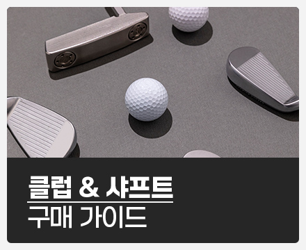 tip배너 이미지