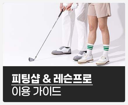 tip배너 이미지