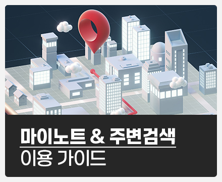 tip배너 이미지