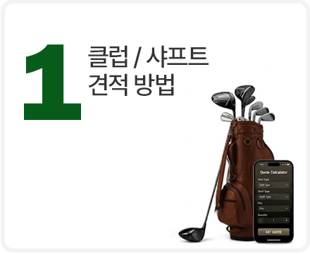 tip배너 이미지
